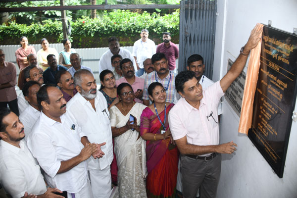 Solar Power Plant Inauguration